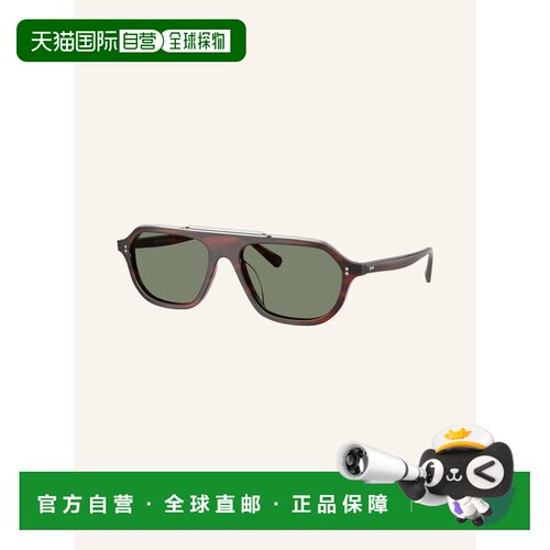 1h可退 欧洲直邮OLIVER PEOPLES 女士太阳镜 100338897317000 CO