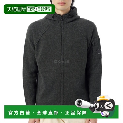 韩国直邮CP COMPANY 拉链连帽开衫 (19CMKN057A 110149A 978) 开