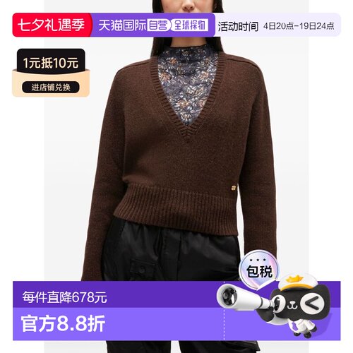 香港直邮GANNI 女士针织衫 K2614869 AW2025 棕色 Brown Wool V-N