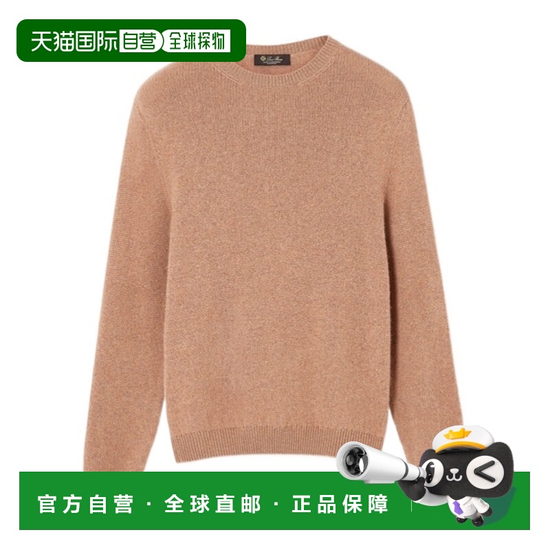 香港直邮Loro Piana 圆领套头毛衣 FAO2891长袖