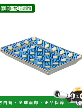 自营Jonathan Adler Basketweave Rectangle Tray - blue 美国奥