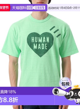 韩国直邮HUMAN MADE 彩色T恤（HM29CS033 绿色）
