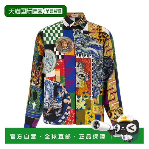 香港直邮VERSACE 男士衬衫 10245201A192705X000 AW2026 花色