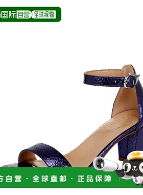 自营Naturalizer Vera Dusk Blue Snake  G9746LZ403 Women's - b