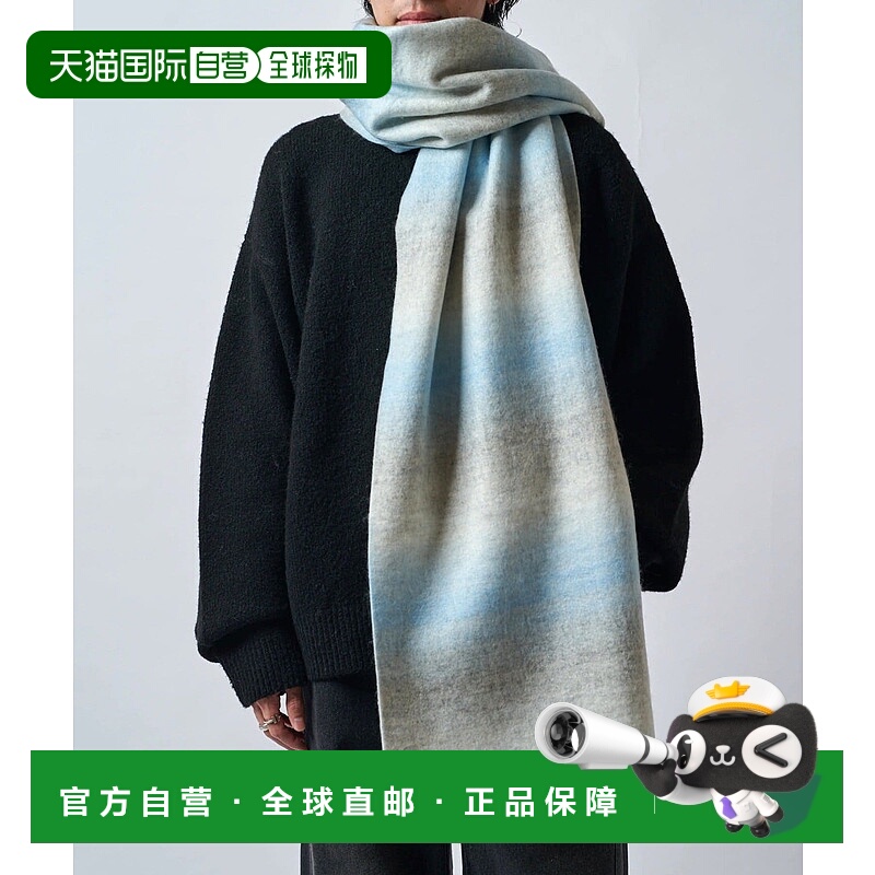 1h可退 日本直邮Lui's男装 纽曼斯渐变宽幅长款围巾 柔软亲肤 轻