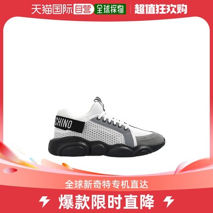 香港直邮MOSCHINO 男士运动鞋 MB15133G0GGJ110A
