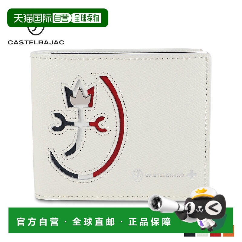 日本直邮CASTELBAJAC双折钱包Carnet男女款CARNET系列钱包32613