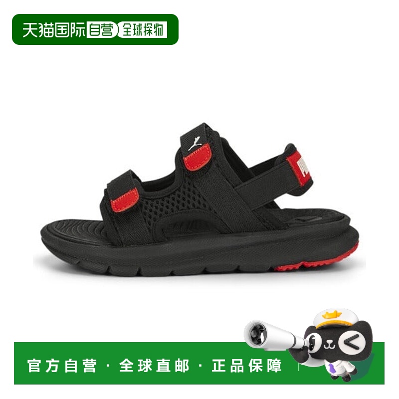 日本直邮PUMA 儿童 Evolved 凉鞋 17 - 21cm [73572203]