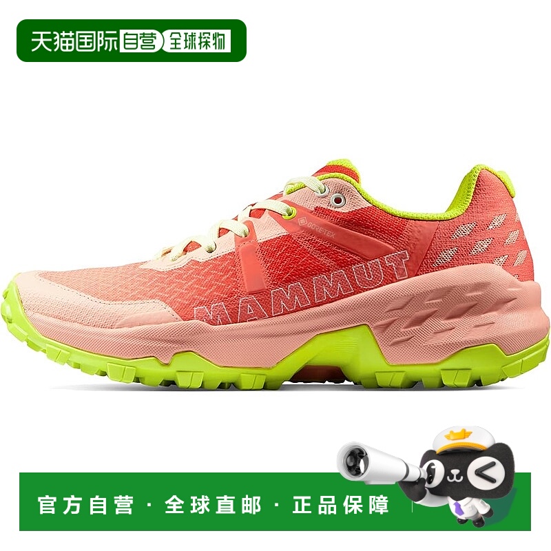 【日本直邮】猛犸象 Sertig II Low GTX 女款徒步鞋 深/浅鲑鱼粉