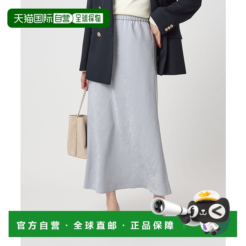 日本直邮UNITED ARROWS green label relaxing Fibril