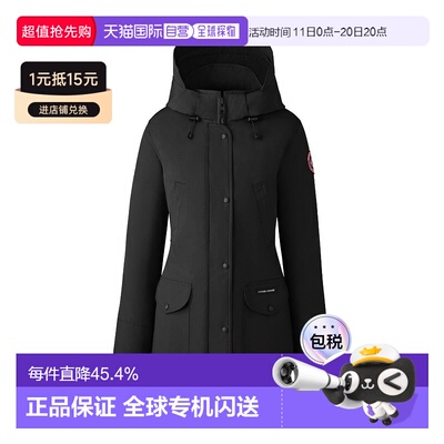 1h可退 香港直邮 Canada Goose 加拿大鹅女士黑色Trillium派克羽