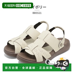 日本直邮 Pansy 2023春夏厚底舒适角斗士运动凉鞋绑带