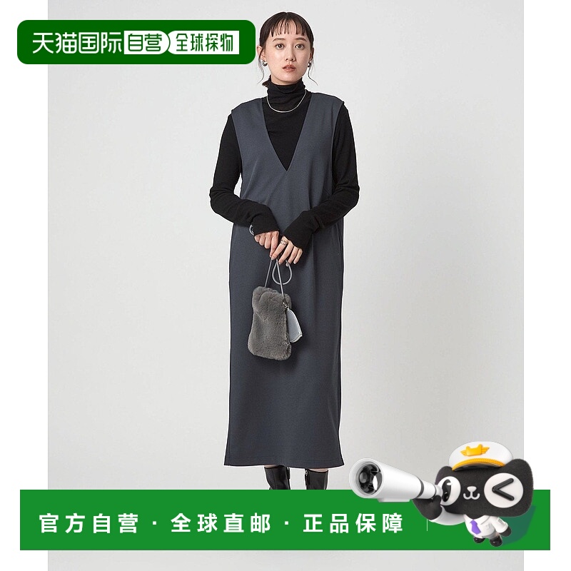 日本直邮UNITED ARROWS green label relaxing Deep