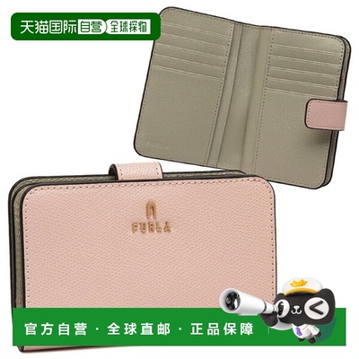 日本直邮FURLA 山茶花粉色女士双折钱包WP00314 ARE000 4057S