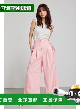 日本直邮Rienda 口袋设计塔克宽腿裤 PT L/YEL1 [RI3465EW25478]