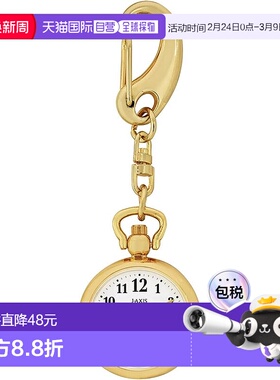 【日本直邮】J Axis精工 怀表 SP107 SP107-G新款