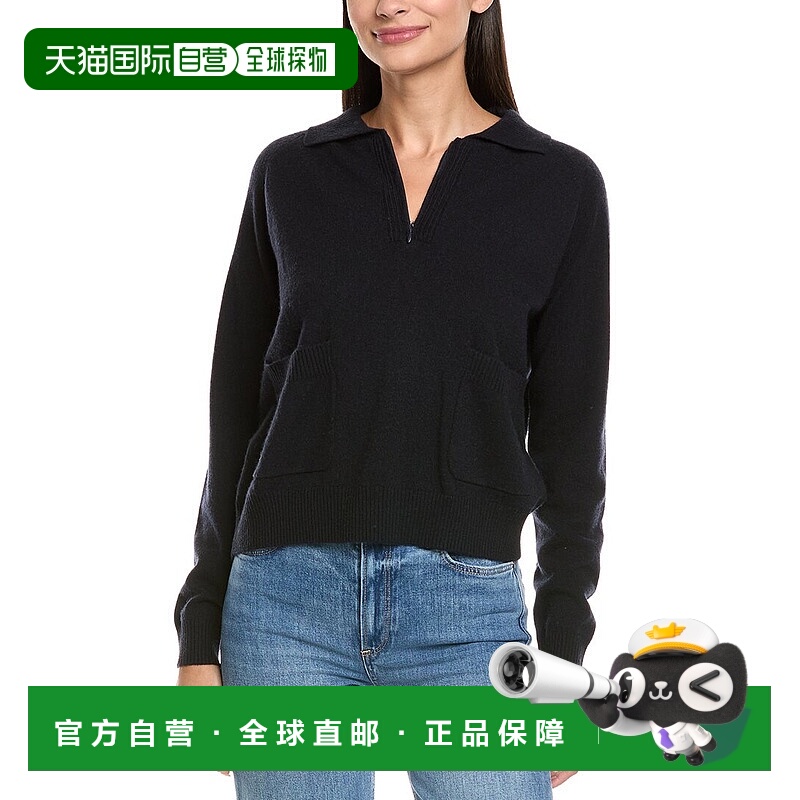 自营NAADAM羊毛和羊绒混纺1/4拉链套头衫-蓝色 美国奥莱直发