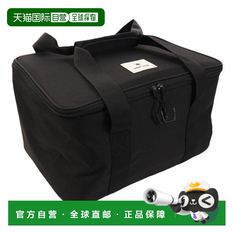 日本直邮 Snow Peak 单位装备包220 UG - 462 装备包