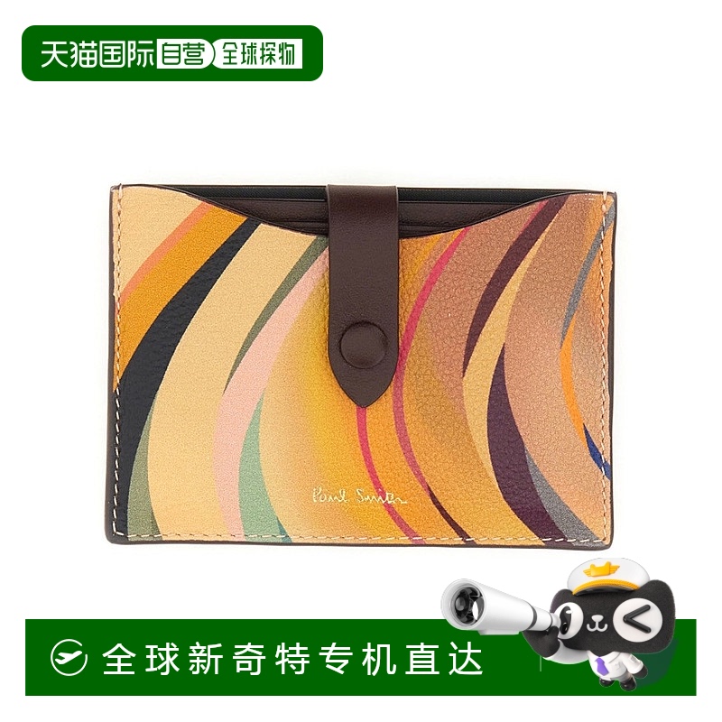 自营 paul smithDusky Swirl