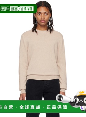 1h可退 香港直邮The Row 男士 驼色 Benji 毛衣 51F377 grey灰色