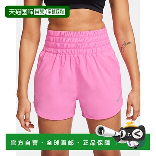 自营Nike One Shorts Women's Dri-FIT 3