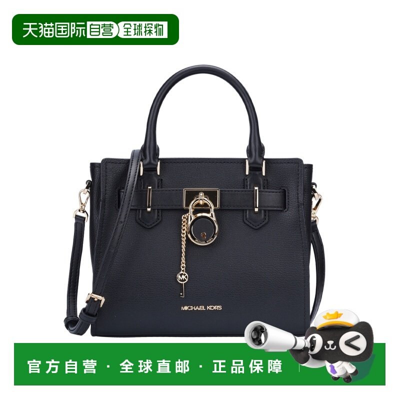 香港直邮michael kors 女士 单肩包手提包,箱包皮具/热销女包/男包,通用款女包,淘宝优惠券,粉丝福利购,淘宝优惠卷