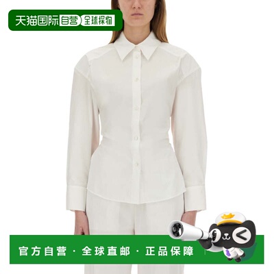 自营moschinoClassic Cotton Shirt - white 美国奥莱直发
