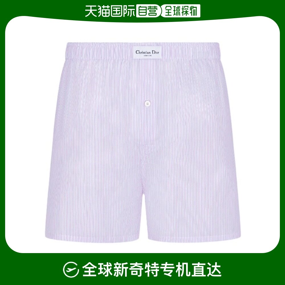 香港直邮dior 男士内裤 243c106a5658c084迪奥