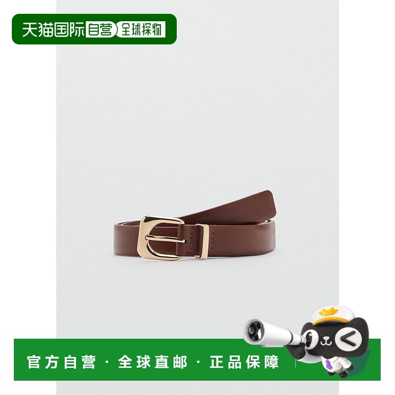 日本直邮MANGO 腰带 MAXIMA MA1658EW037439