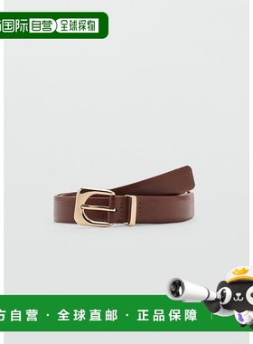 日本直邮MANGO 腰带 MAXIMA MA1658EW037439