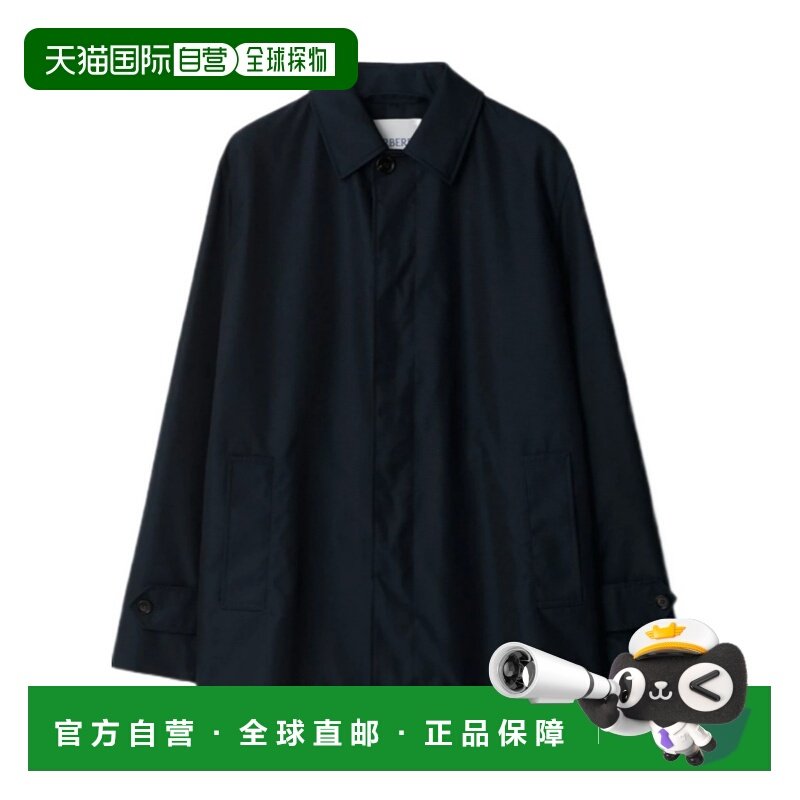 1h可退 香港直邮burberry 男士 夹克衫博柏利休闲,男装,夹克,淘宝优惠券,粉丝福利购,淘宝优惠卷