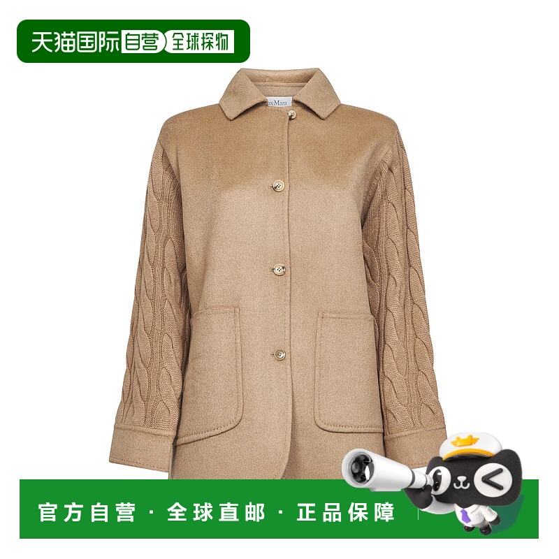 1h可退 香港直邮MAX MARA 女士外套 2521316012600TACCO001 AW202