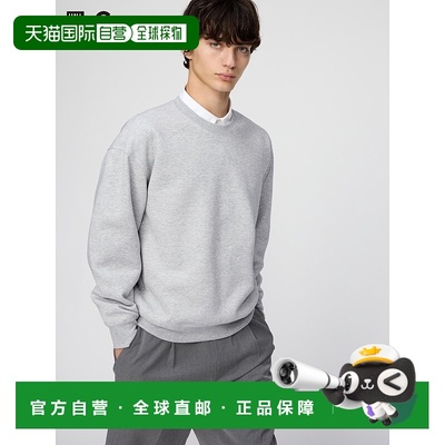 日潮跑腿UNIQLO优衣库 大款卫衣 482310