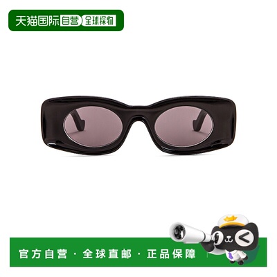 1h可退 香港直邮LOEWE 罗意威 女士 Paula's Ibiza 矩形醋纤太阳