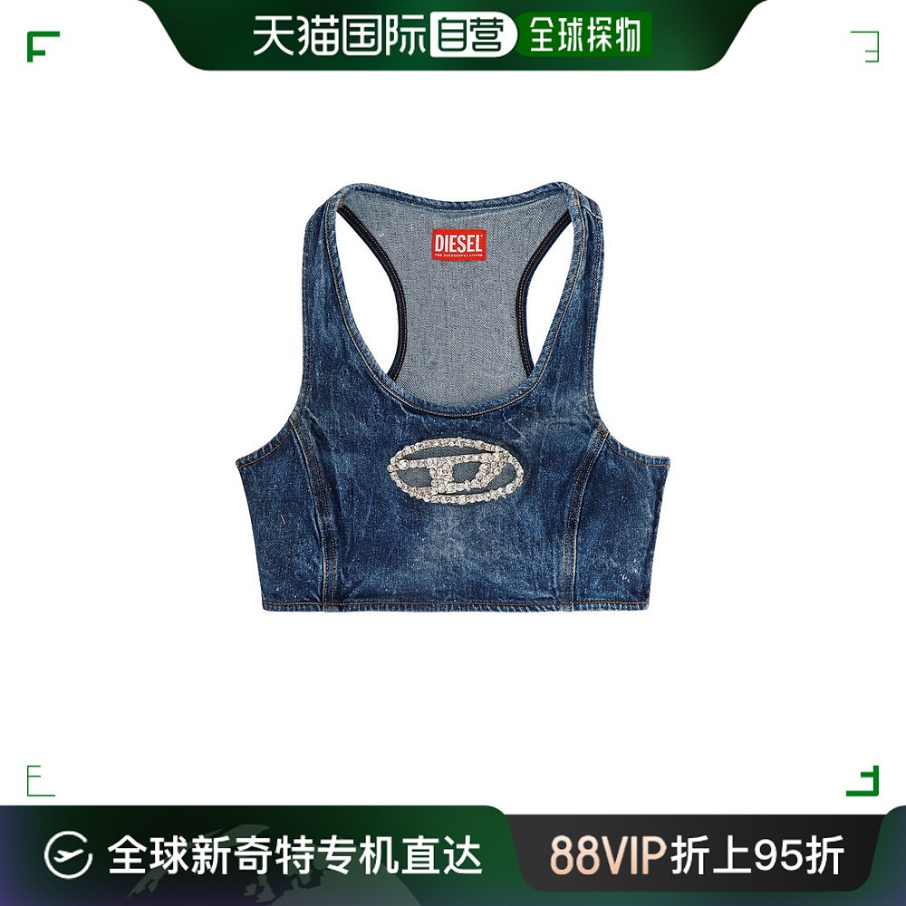 香港直邮潮奢 Diesel迪赛女士 Oval-D徽标装饰短款上衣 A13821