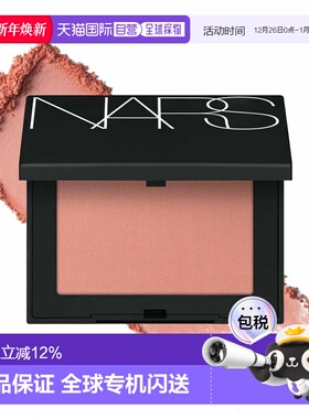 香港直邮Nars 纳斯 腮红禁忌#Forbidden 922（新版）（加拿正品