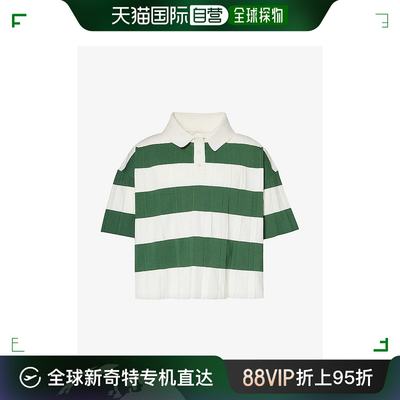 香港直邮潮奢 Jacquemus 男士Le Polo Bimini 条纹图案弹力针织 P