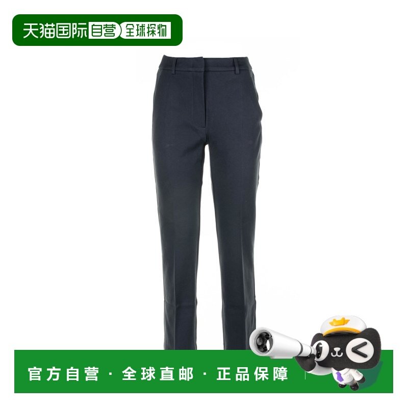 香港直邮Weekend Max Mara 女士 海军蓝棉质裤子 241578105160000,女装/女士精品,休闲裤,淘宝优惠券,粉丝福利购,淘宝优惠卷