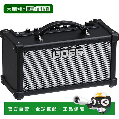 【日本直邮】Boss雨果博斯 电吉他音箱 户外弹唱专用 D-CUBE LX