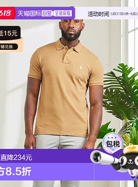欧洲直邮Polo Ralph Lauren 拉夫劳伦 男士 POLO COUPE DROITE EN