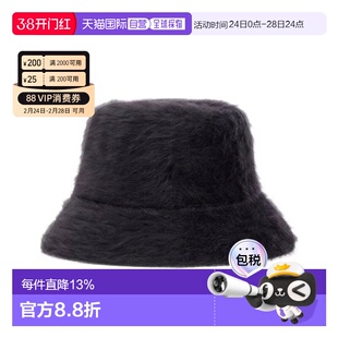 香港直邮KANGOL Logo标识 安哥拉羊毛 改性腈纶 尼龙渔夫帽 男款