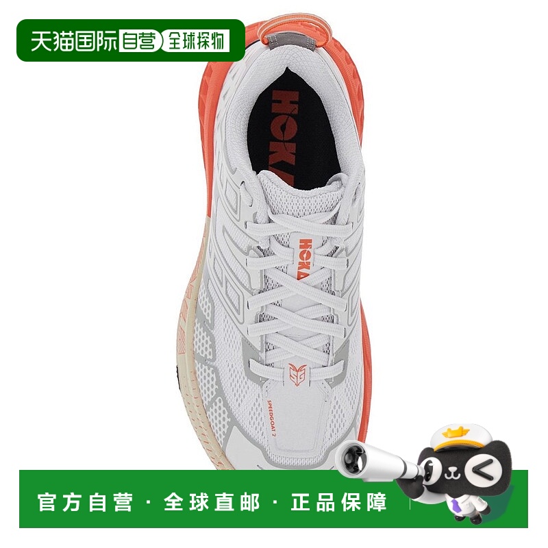 1h可退 香港直邮Hoka One One 男士 Speedgoat 2 繫帶運動鞋 1162