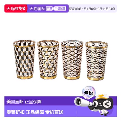 自营Jonathan Adler Set of 4 Boxed Versailles Highball Glasse