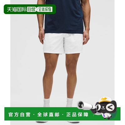 日本直邮lululemon 男士 Pace Breaker 无内衬短裤 内长7英寸 跑