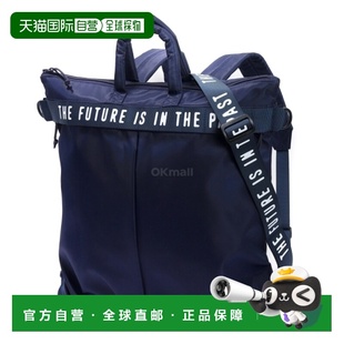 海军蓝 韩国直邮HUMAN HM29GD012 头盔包 单肩包 MADE