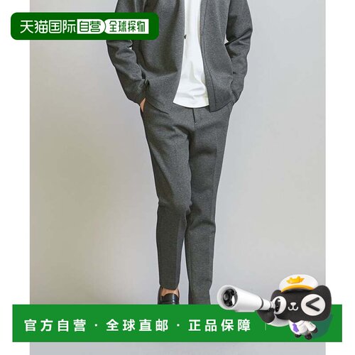 日本直邮WARDROBE SMART 双针织无褶西裤 防臭抗菌休闲裤卫裤