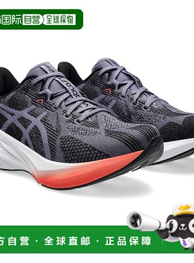 日本直邮Asics DYNABLAST 5 舒适百搭耐磨轻便 低帮跑步鞋 女款