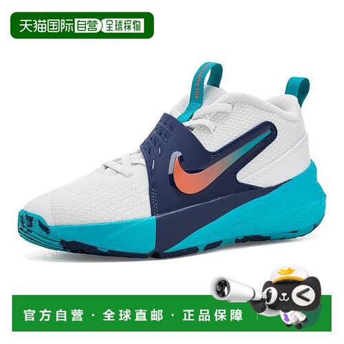 美国直邮Nike 耐克 女童 Team Hustle D 12 跑鞋(幼童)童鞋童装