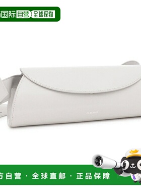 日本直邮JIL SANDER Cannolo 灰色小号斜挎包男女通用J07WD0023 P