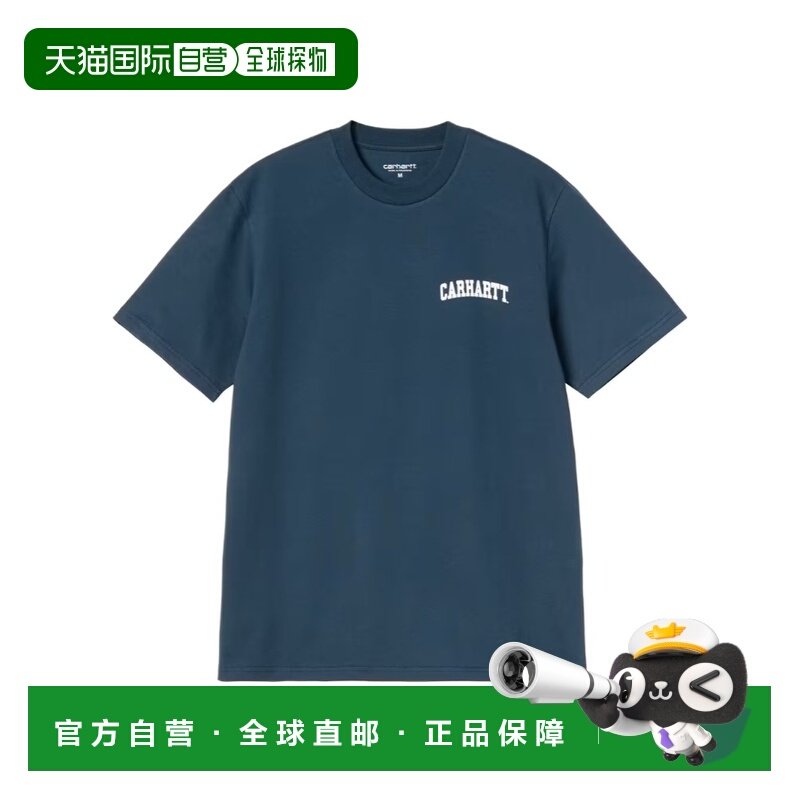 香港直邮CARHARTT WIP 男士T恤 I0361103N1XX SS2026 蓝色,男装,T恤,淘宝优惠券,粉丝福利购,淘宝优惠卷